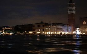 Mariangela Artist's Lodge - Venice